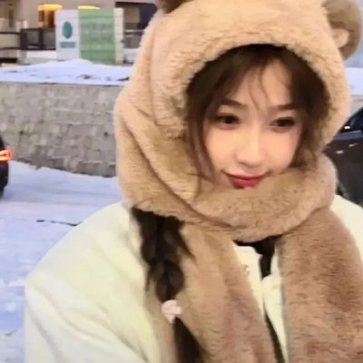 邮寄新娘